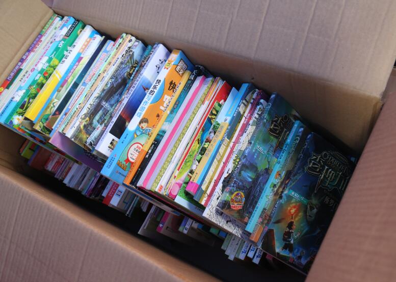 光大送温暖 首批爱心书籍发往西部山区