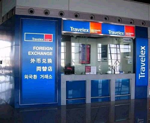 出境游刷卡、取现、换汇、出入海关全攻略（附ATM取现费表）