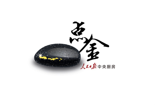 点金