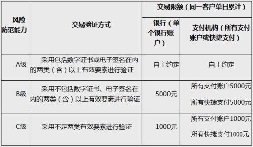 微信图片_20171229065945.jpg