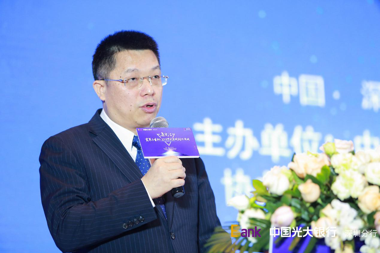 2019深圳经济师_深圳经济师考试网 2019深圳经济师考试报名时间 深圳经济师考试考试...