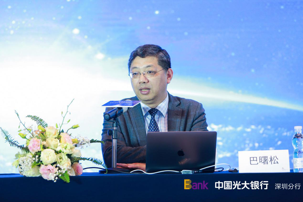 2019深圳经济师_深圳经济师考试网 2019深圳经济师考试报名时间 深圳经济师考试考试...(2)