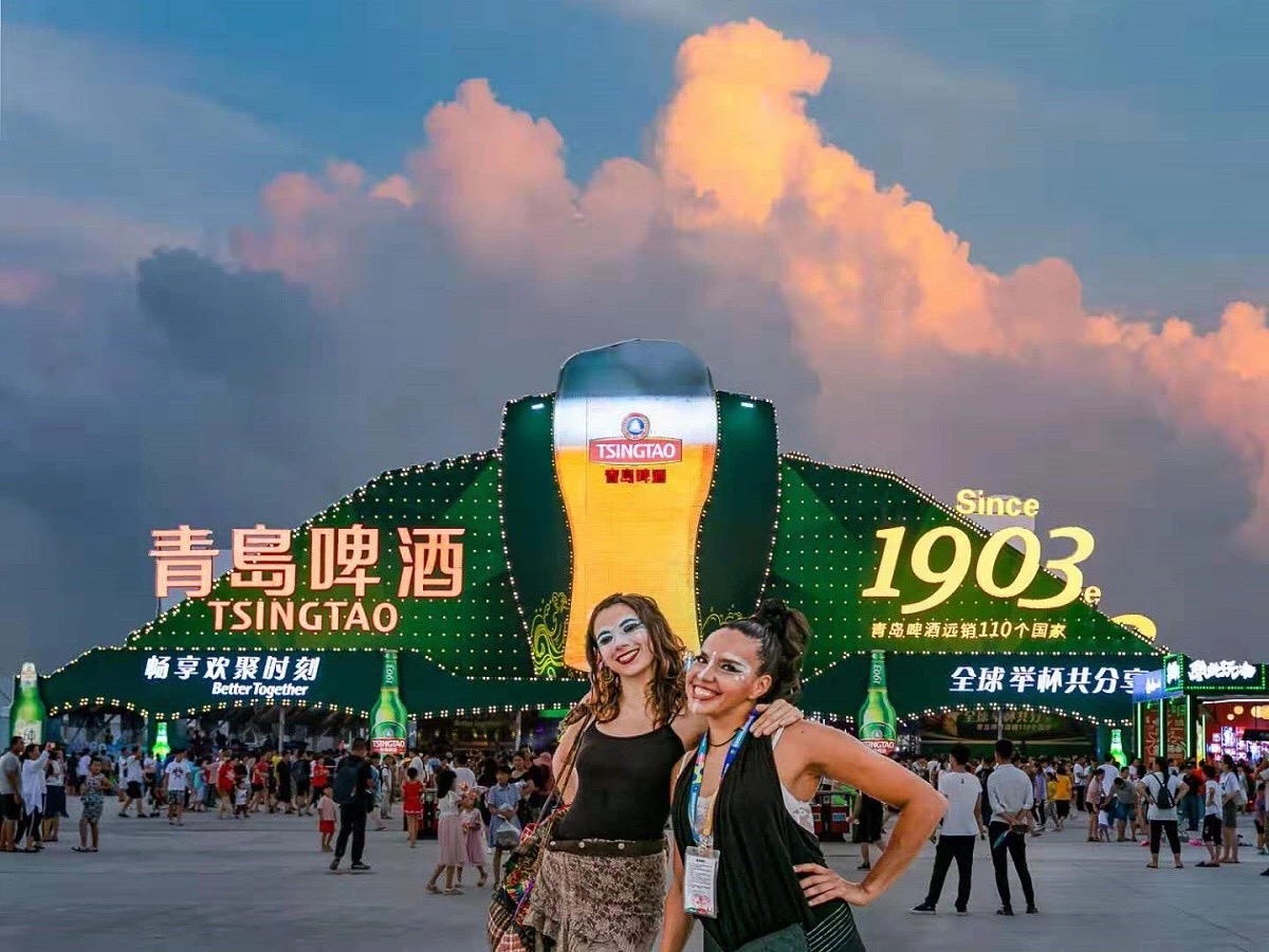 “中国啤酒之都”花落青岛 第31届青岛国际啤酒节在金沙滩啤酒城盛大开幕|青岛啤酒|品牌价值|啤酒节_新浪新闻