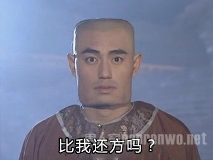 双语：不用拽难词，这些生活里常见的词儿用着才地道