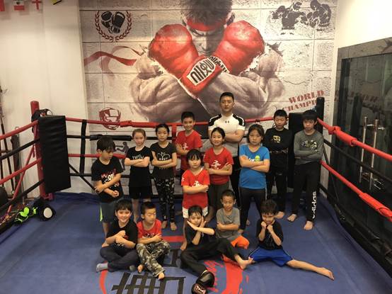 说明: \192.168.10.82市场18-市场部IP项目IP项目资料20183月唐堂国际功夫馆230683008531053125.jpg