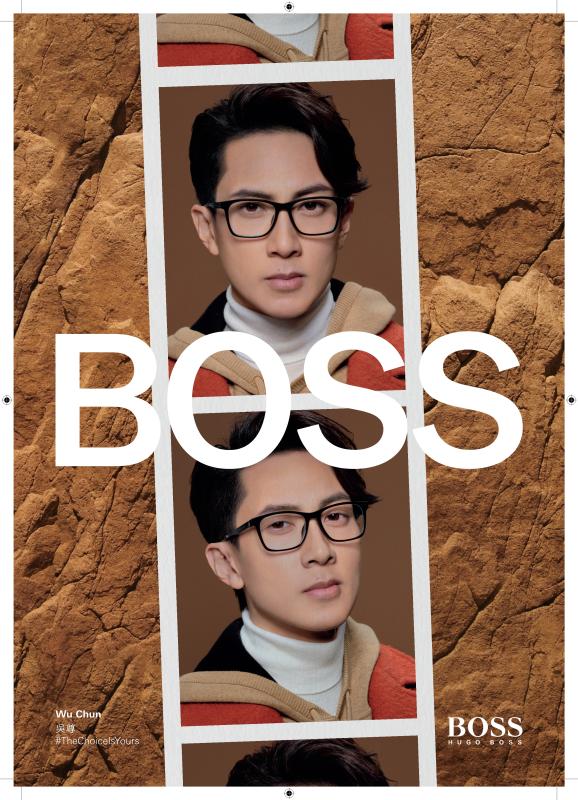BOSS 2021 秋冬眼镜系列海报图(1).jpg