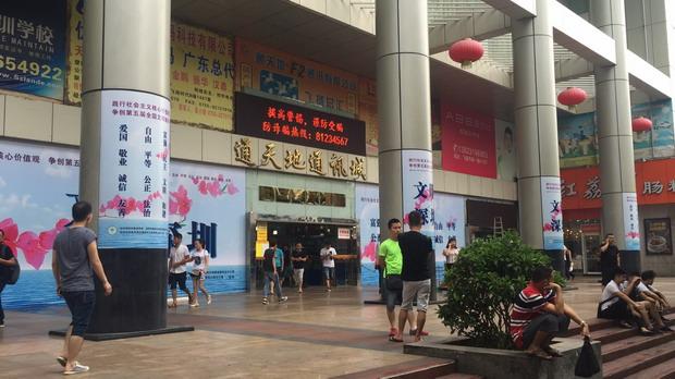 在现场|福田文明创建周周查 今日走进南园街道