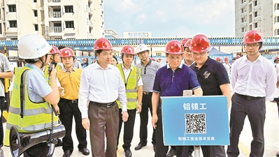 文明施工建家园 共享宜居幸福城