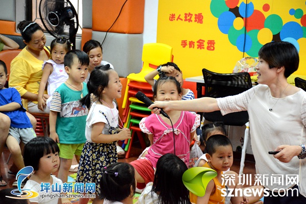 坪山 坑梓 民生 微实事 坪山 坑梓 民生 微实事