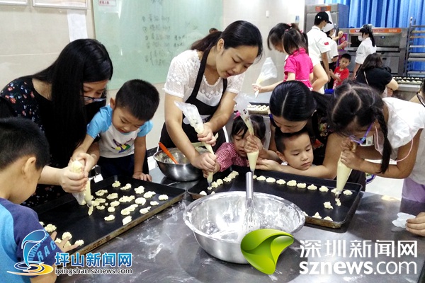 坪山 坑梓 民生 微实事 坪山 坑梓 民生 微实事