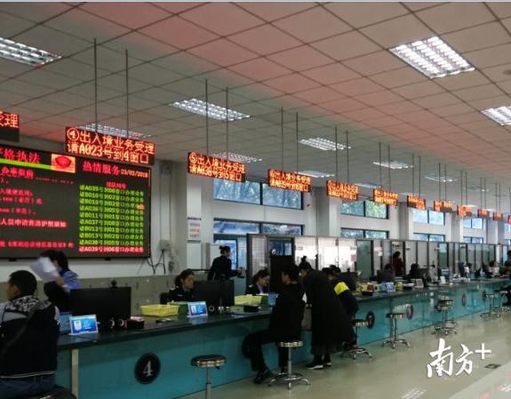 光明新区行政服务中心