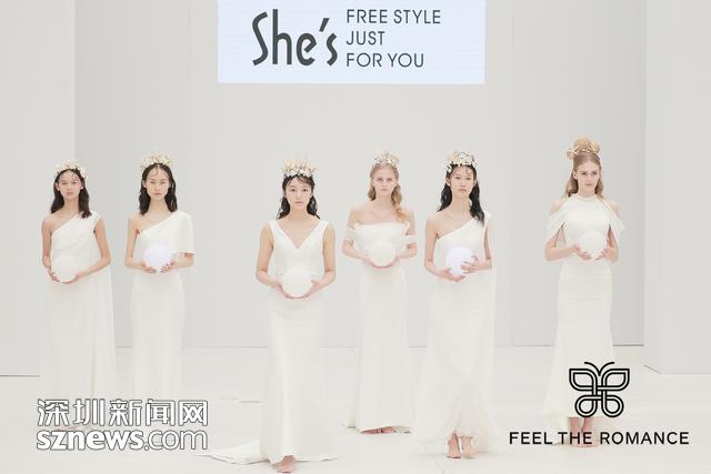 2018深圳时装周 随She’s探索深海「悬浮秘境」
