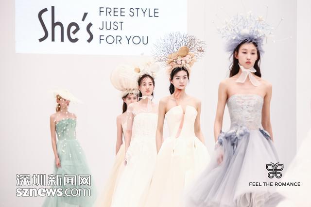2018深圳时装周 随She’s探索深海「悬浮秘境」