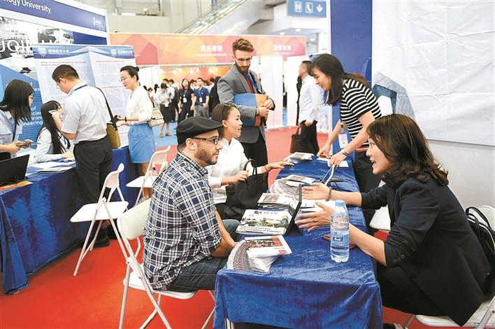 第十六届中国国际人才交流大会在深开幕