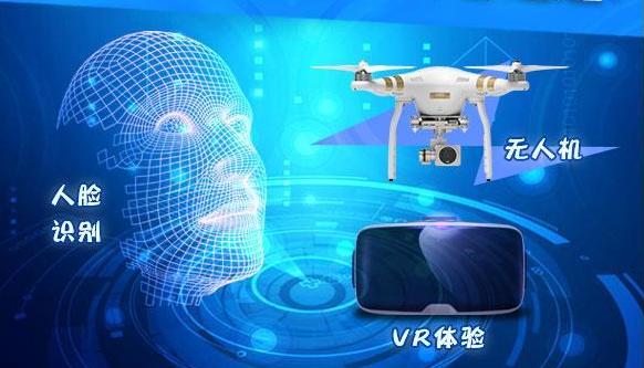 在现场|就是高大上!体验深圳智慧工地