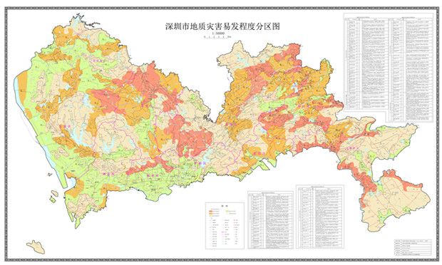 深圳公布地质灾害防治规划 这三大区域最易发