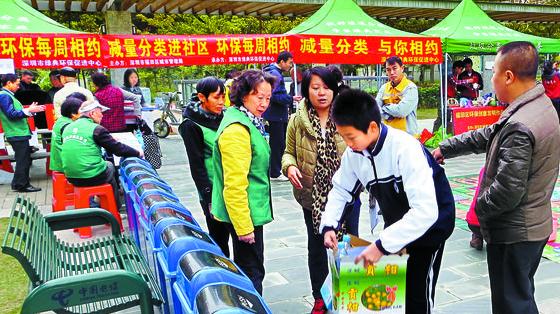 在现场|突查清水河下坪填埋场垃圾收运车
