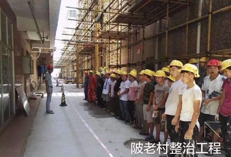 敲黑板!班前一教育,班后一小结,安全生产谨记于