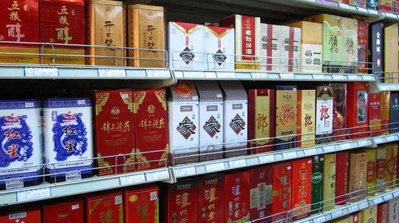 直播|九号查酒再出击 突查路边