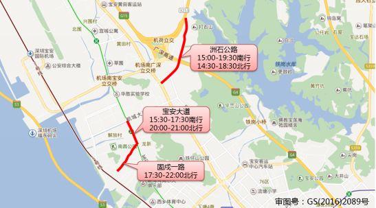 交通压力较大的枢纽和口岸包括宝安机场,深圳西站,罗湖火车站(汽车站)图片