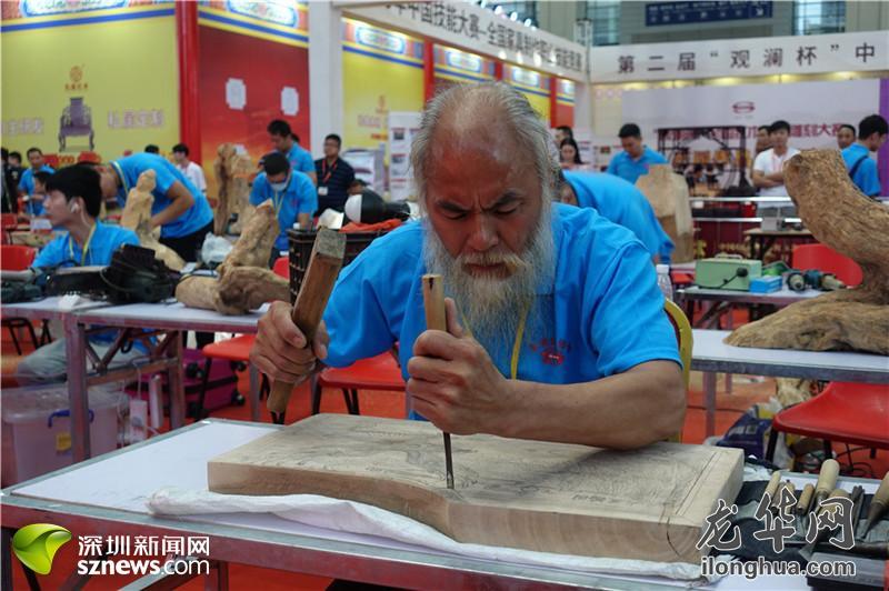 传承匠心 首届中国•观澜国际红木文化节开幕