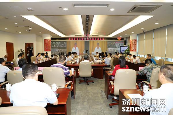 签订责任状压实责任_深圳第四次全国经济普查全面启动