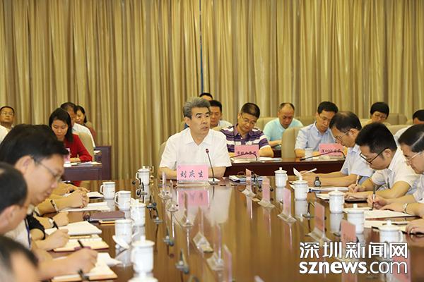 签订责任状压实责任_深圳第四次全国经济普查全面启动