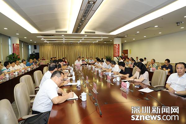 签订责任状压实责任_深圳第四次全国经济普查全面启动
