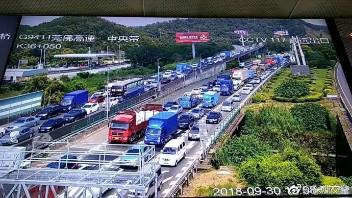 国庆路况直播|深圳哪些地方堵成狗了？