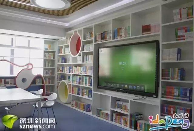 应届毕业生!事业编制!人大附中深圳学校招聘啦