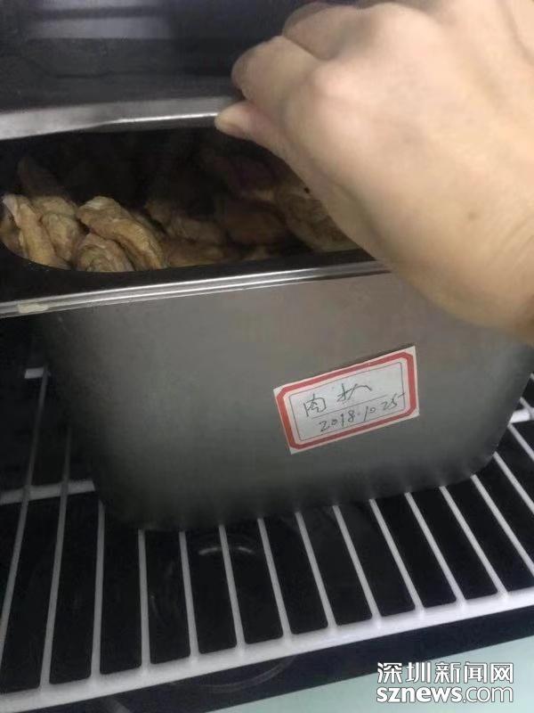 深圳南山中英文学校后厨用过期肉?市场监管委