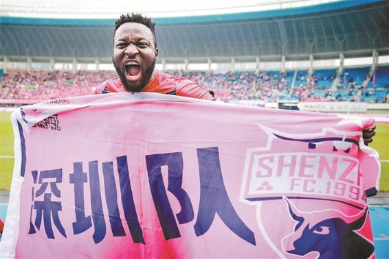 时隔7年重返中超!深圳佳兆业队5比0战胜浙江毅