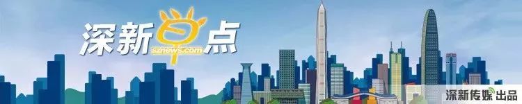 深圳驾校排行榜_9月深圳驾校质量排名,前十相差也很大,注意这个指标(2)