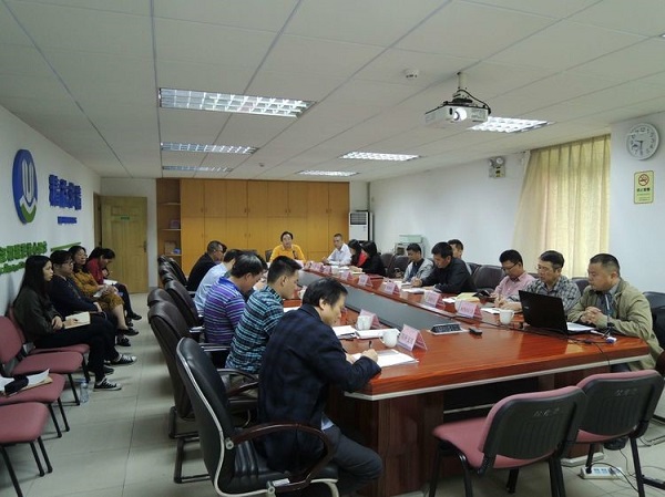 市城管局绿化管理处召开政府会计制度转换培训