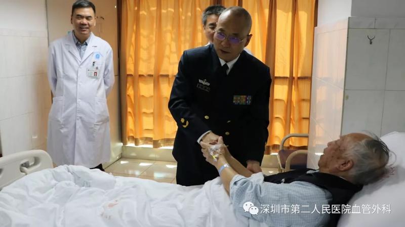 深圳市二医院血管外科三名工程--海军医科大