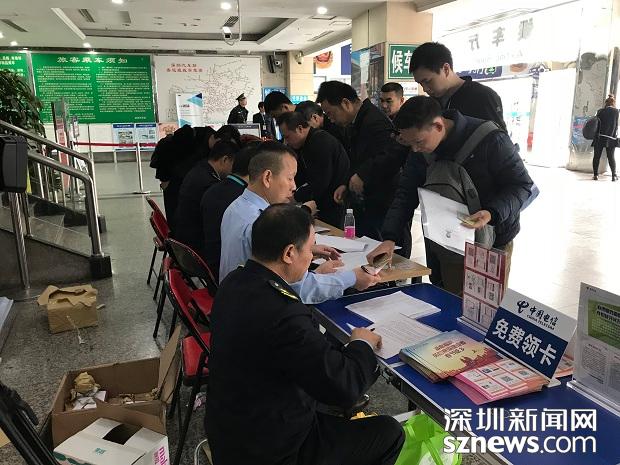 可以坐着回家过年了 福彩6小时送出免费汽车票