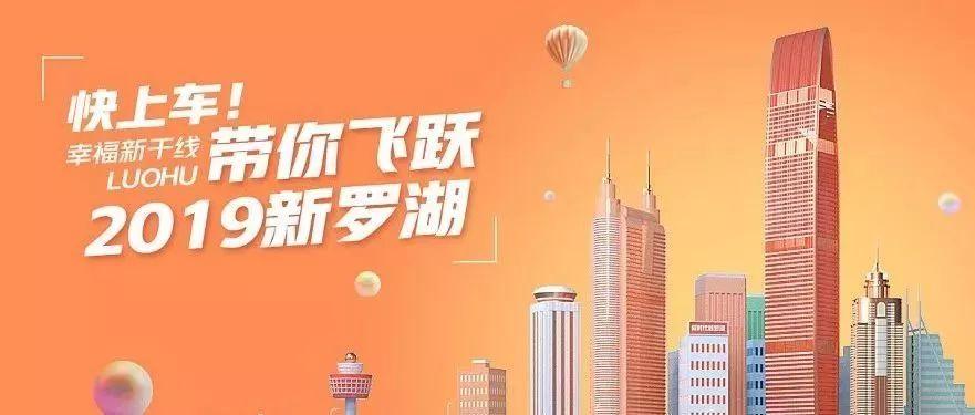 深圳再添6个拍照打卡圣地!高清组图曝光,美到看花眼……