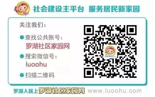 深圳再添6个拍照打卡圣地!高清组图曝光,美到看花眼……