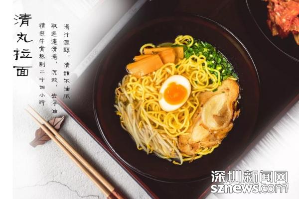 香味德中国首家门店开业 带来最正宗美味的日式牛骨拉面