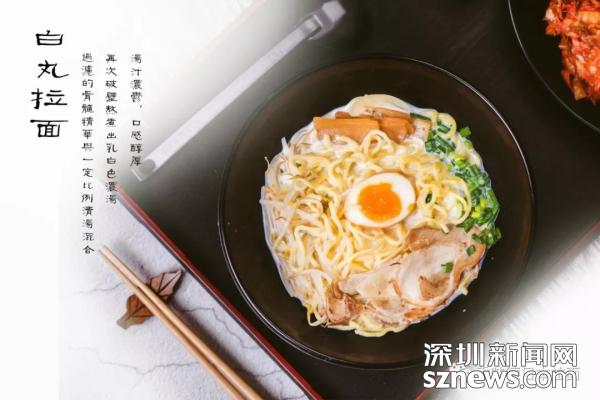 香味德中国首家门店开业 带来最正宗美味的日式牛骨拉面