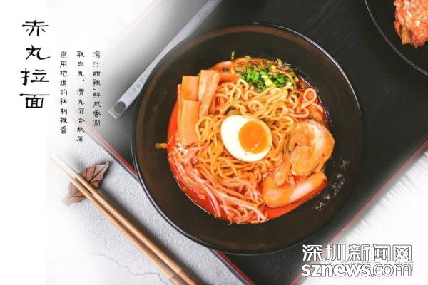 香味德中国首家门店开业 带来最正宗美味的日式牛骨拉面