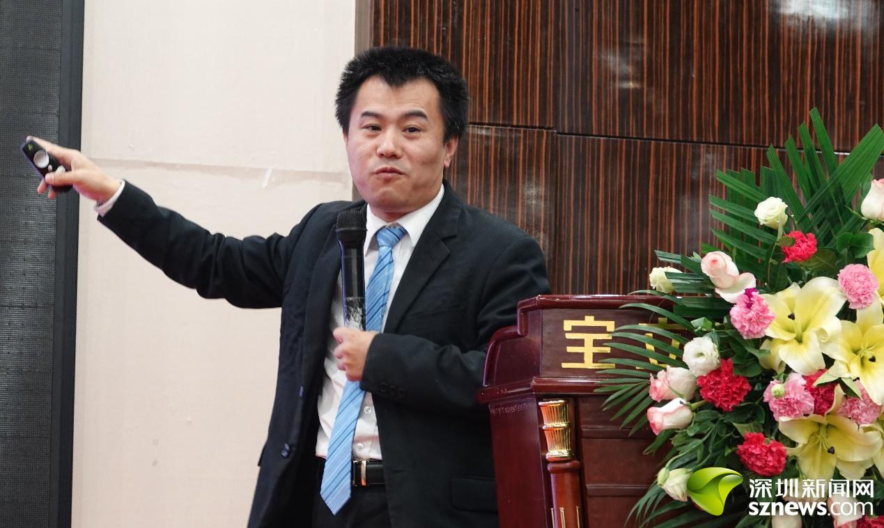 2019深圳经济师包过_...我找一下您.\