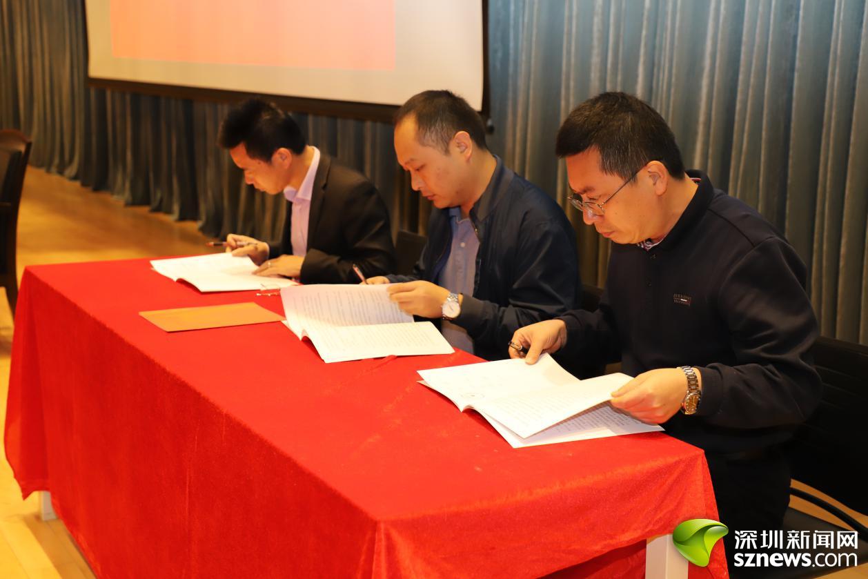 南山率先吹响建筑领域节后复工安全整治号角