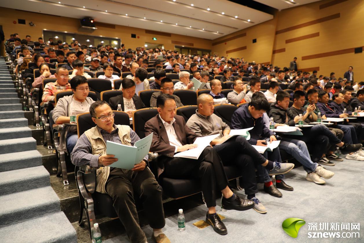 南山率先吹响建筑领域节后复工安全整治号角