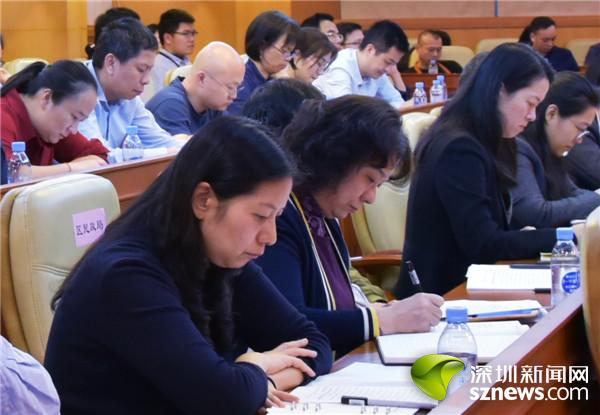 罗湖部署2019年宣传思想文化工作 唱响全面振