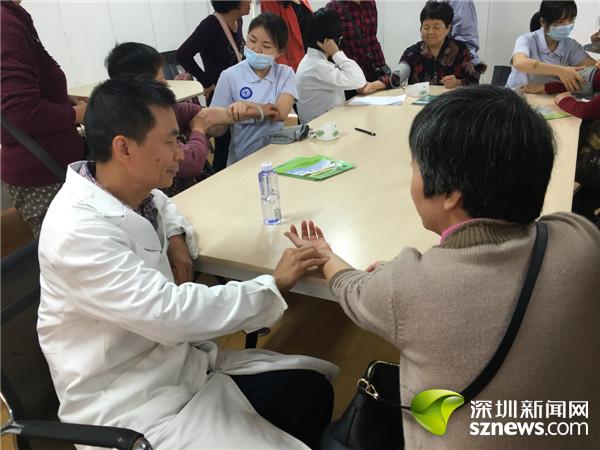 阳春三月保健康 社区长者健康养生讲座开讲