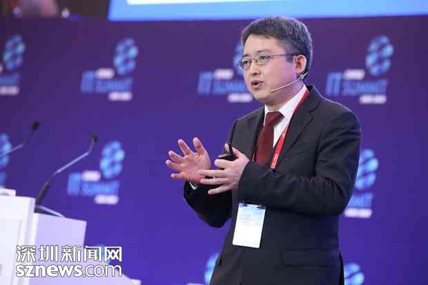《深圳IT产业发展报告》发布 着力培育氢燃料电池和第三代半导