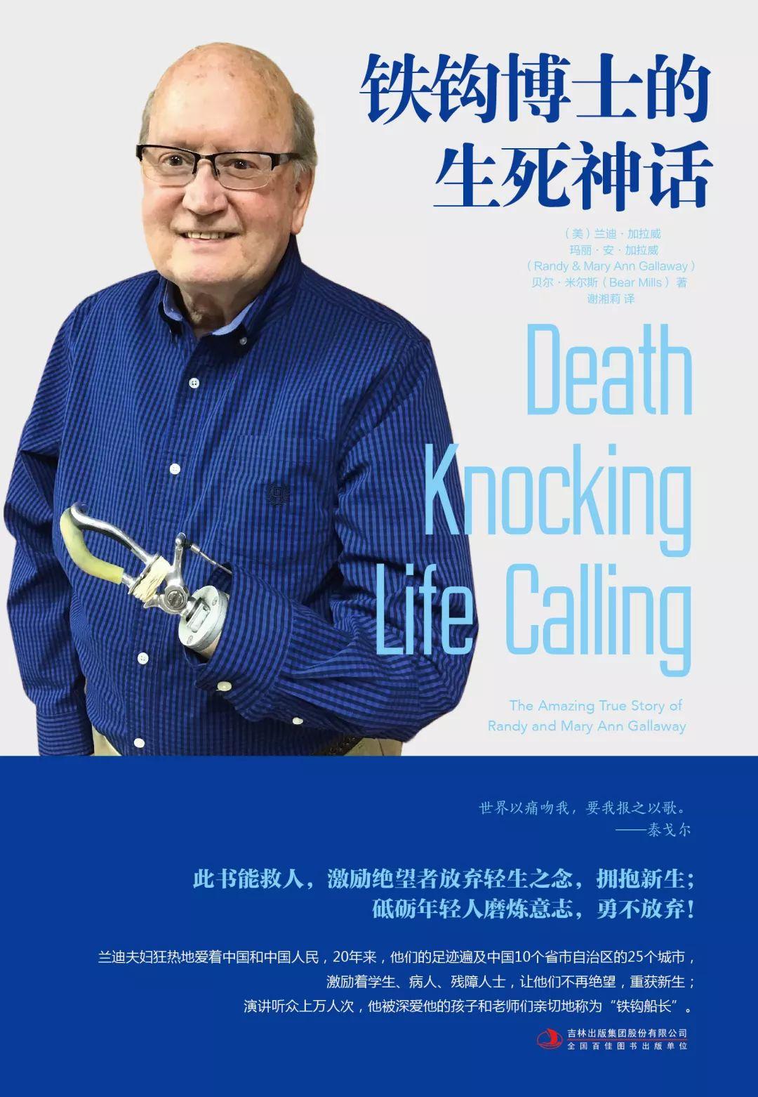 免费!新书分享会、养生分享会,快给你的周末加点料!