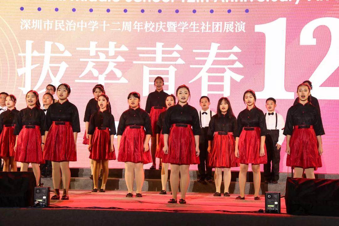 强强联盟!龙华首个教育集团明天成立