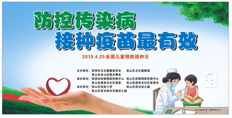 在现场|直击